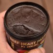 画像2: Beef Heart Paste Color 200ｇ　ビーフハートペースト カラー（色揚げ用）200ｇ (2)