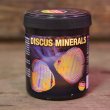 画像1: Discus Minerals【ディスカスミネラルズ】３００ｇ (1)