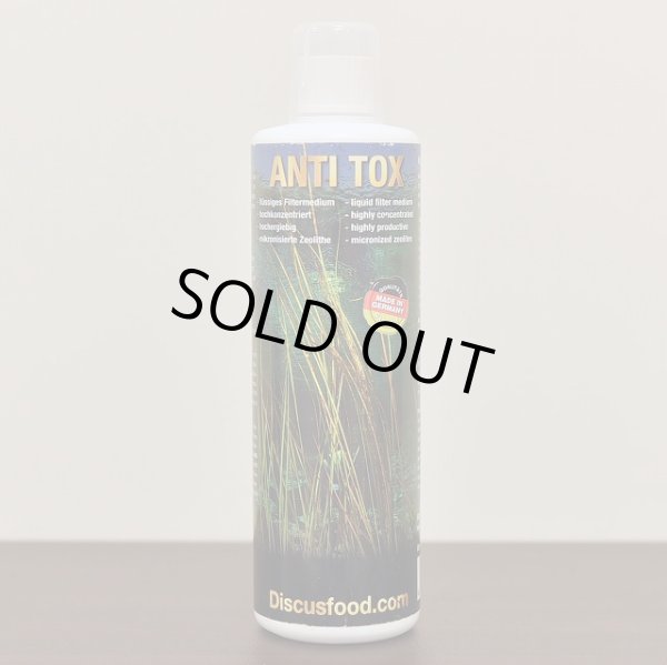 画像1: アンチ トックス【ANTI TOX】500ml (1)