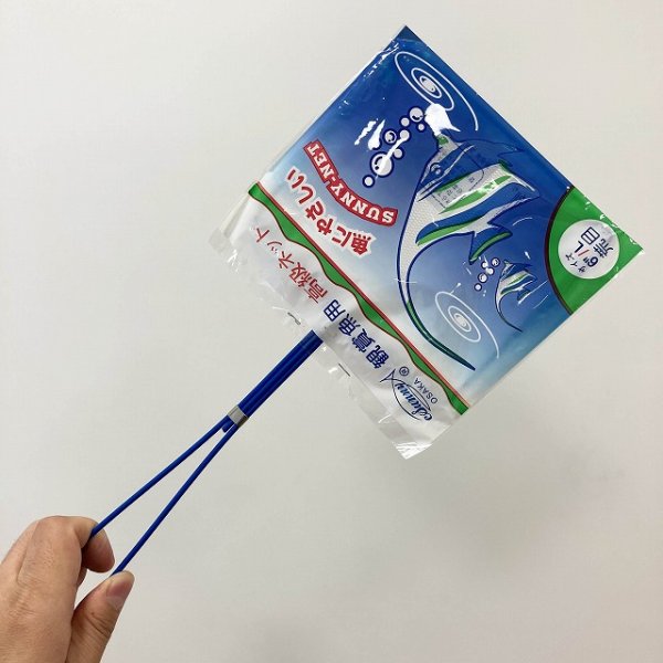 画像3: サニー観賞魚用 高級ネットL 粗目 ホワイト (3)