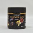 画像1: Bloodworm Paste 200ｇ　ブラッドワーム ペースト(赤虫配合ペースト)200ｇ (1)