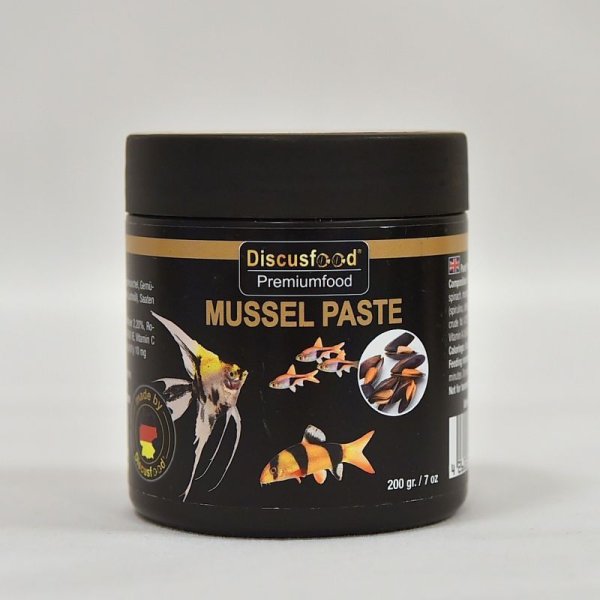 画像1: Mussel Paste 200ｇ　マッセル ペースト(ムール貝ペースト)200ｇ (1)