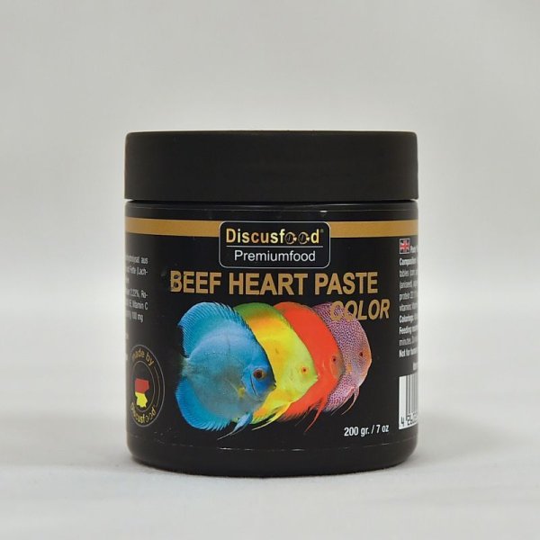 画像1: Beef Heart Paste Color 200ｇ　ビーフハートペースト カラー（色揚げ用）200ｇ (1)