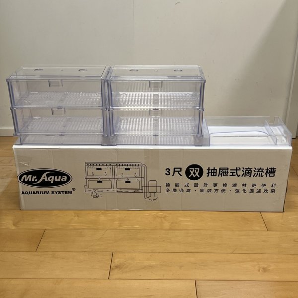 画像1: NEW【水族先生 】９０ｃｍ水槽用（濾過BOX引出し仕様）・カミハタRio+ポンプ用接続パイプ付 (1)